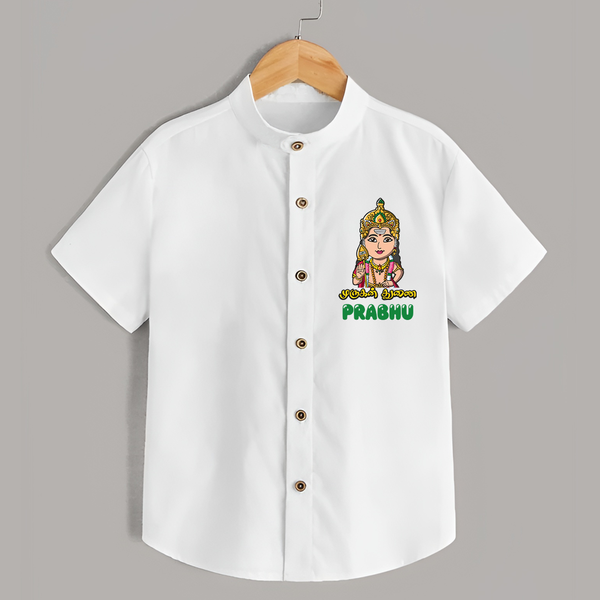 Murugan Thunai Shirt | Personalized Baby Shirt for Murugan's Protection - WHITE - 0 - 6 Months Old (Chest 23")