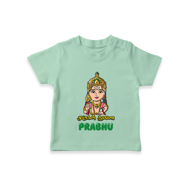 Murugan Thunai T-Shirt | Personalized Baby T-Shirt for Murugan's Protection - MINT GREEN - 0-5 Months Old (Chest 17")
