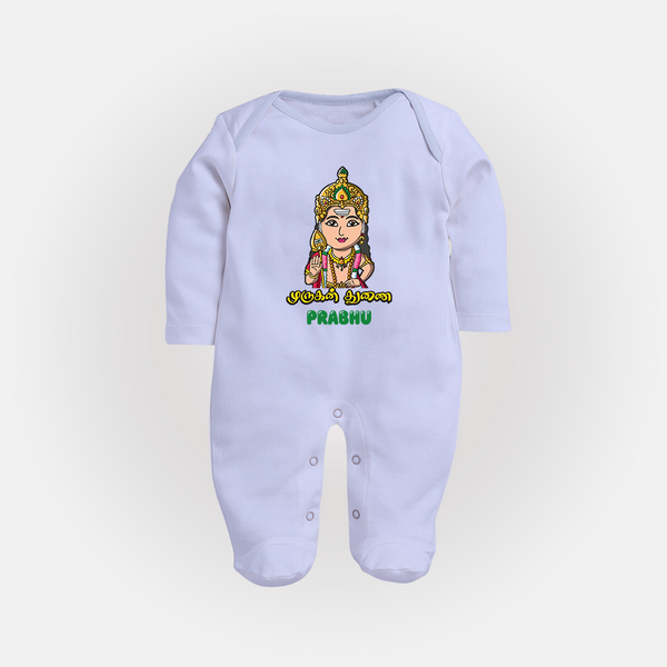 Murugan Thunai - Customized Sleep Suit For Babies With Name - BABY BLUE - New Born (Chest 7.5")