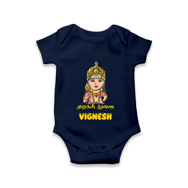 Murugan Thunai Romper / Onesie | Personalized Baby Romper / Onesie for Murugan's Protection - NAVY BLUE - New Born (Chest 14")