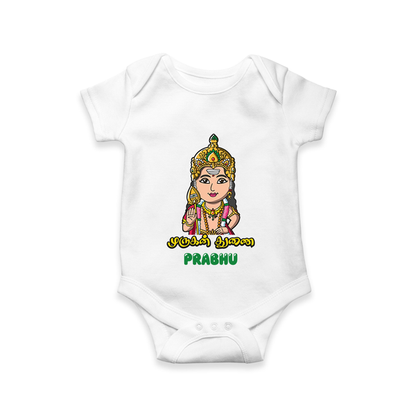 Murugan Thunai - Customized Romper For Babies With Name - WHITE - 0 - 3 Months Old (Chest 16")