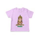 Murugan Thunai - Customized T-Shirt For Kids With Name - LILAC - 0-5 Months Old (Chest 17")