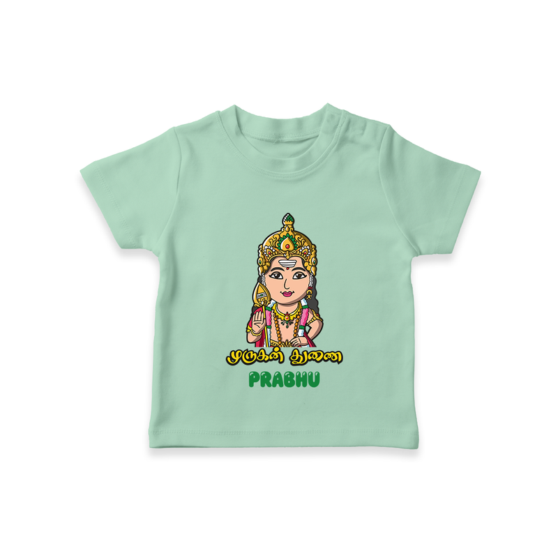 Murugan Thunai - Customized T-Shirt For Kids With Name - MINT GREEN - 0-5 Months Old (Chest 17")