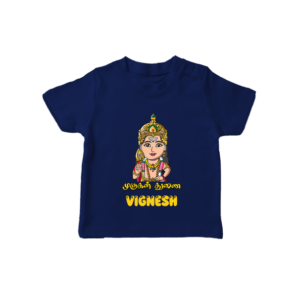 Murugan Thunai T-Shirt | Personalized Baby T-Shirt for Murugan's Protection - NAVY BLUE - 0-5 Months Old (Chest 17")