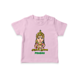 Murugan Thunai - Customized T-Shirt For Kids With Name - PINK - 0-5 Months Old (Chest 17")