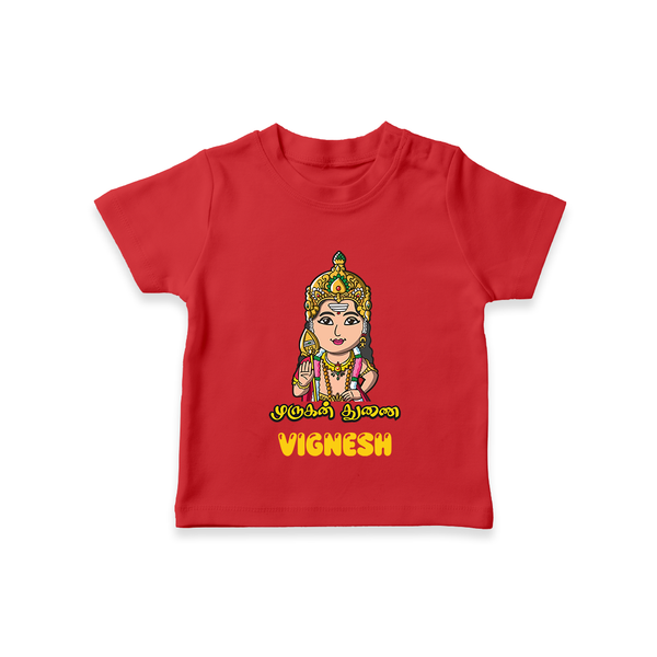Murugan Thunai T-Shirt | Personalized Baby T-Shirt for Murugan's Protection - RED - 0-5 Months Old (Chest 17")