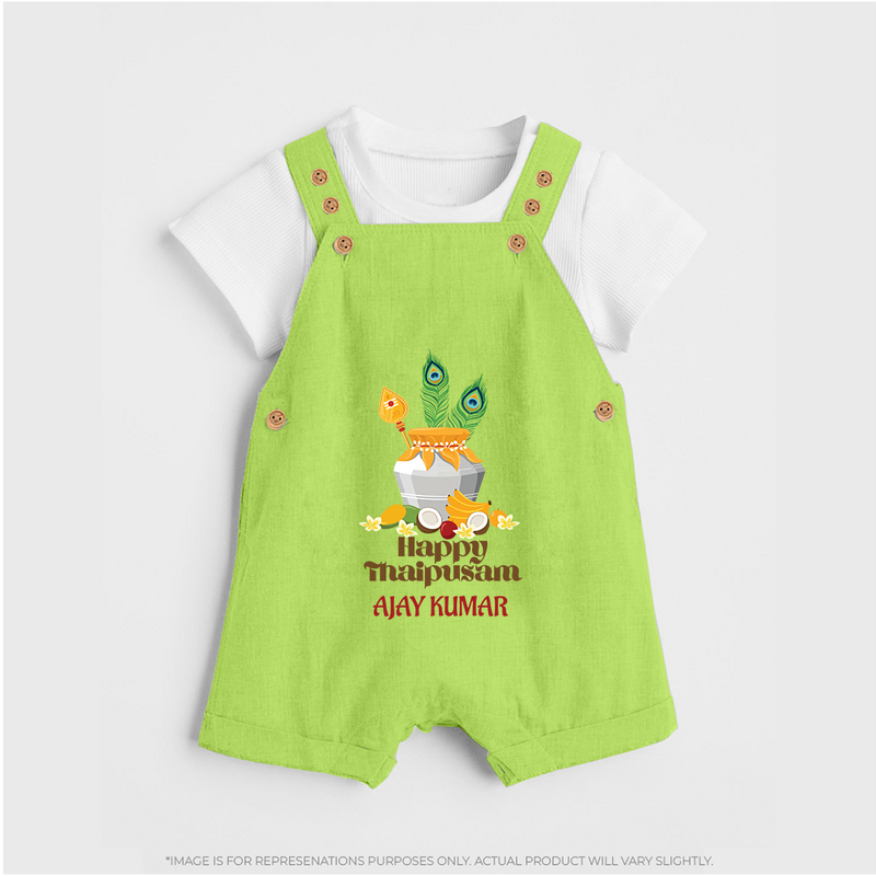 Happy Thaipusam - Customized Dungaree Set For Kids With Name - GREEN - 0 - 5 Months Old (Chest 18")