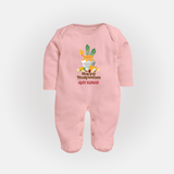 Happy Thaipusam - Customized Sleep Suit For Babies With Name - BABY PINK - New Born (Chest 7.5")