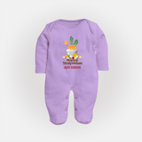 Happy Thaipusam - Customized Sleep Suit For Babies With Name - LILAC - New Born (Chest 7.5")