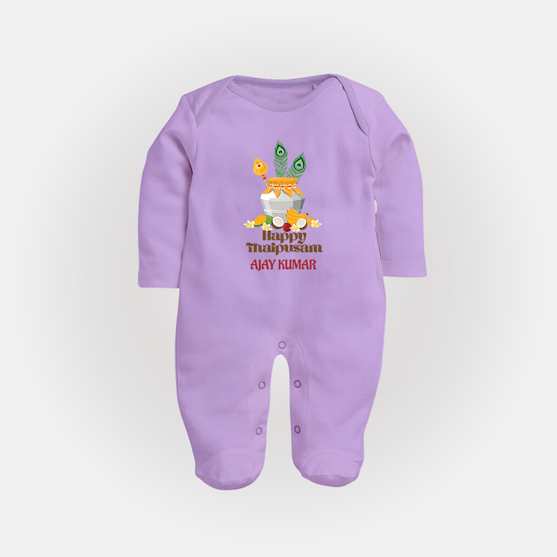 Happy Thaipusam - Customized Sleep Suit For Babies With Name - LILAC - New Born (Chest 7.5")