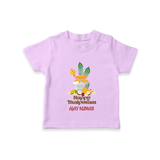 Happy Thaipusam - Customized T-Shirt For Kids With Name - LILAC - 0-5 Months Old (Chest 17")