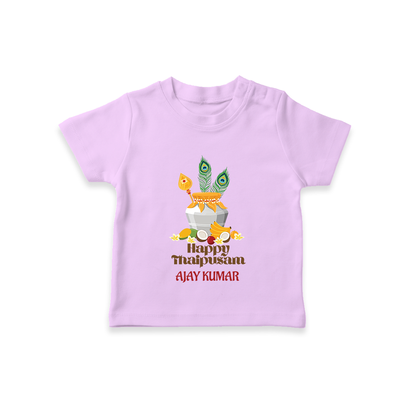 Happy Thaipusam - Customized T-Shirt For Kids With Name - LILAC - 0-5 Months Old (Chest 17")