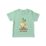 Happy Thaipusam - Customized T-Shirt For Kids With Name - MINT GREEN - 0-5 Months Old (Chest 17")