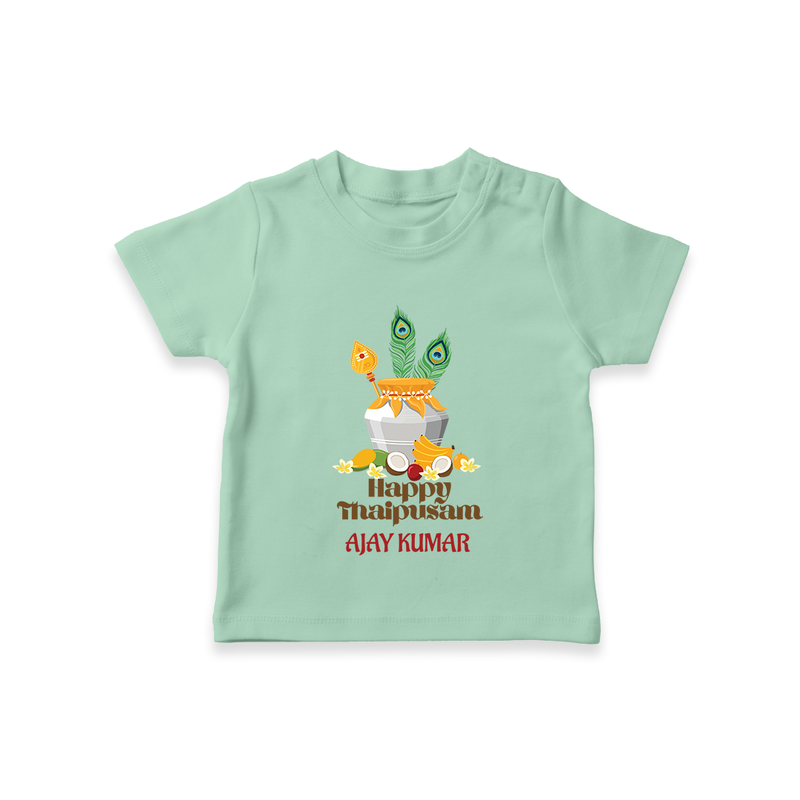 Happy Thaipusam - Customized T-Shirt For Kids With Name - MINT GREEN - 0-5 Months Old (Chest 17")