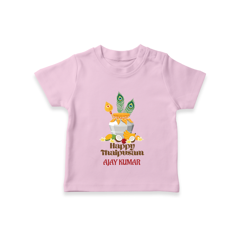 Happy Thaipusam - Customized T-Shirt For Kids With Name - PINK - 0-5 Months Old (Chest 17")