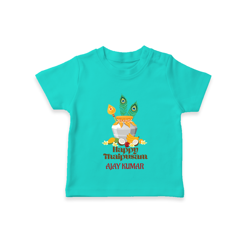 Happy Thaipusam - Customized T-Shirt For Kids With Name - TEAL - 0-5 Months Old (Chest 17")