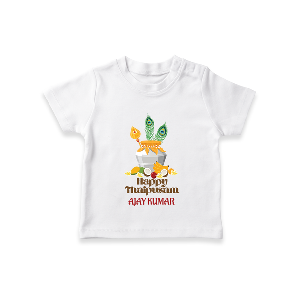 Happy Thaipusam - Customized T-Shirt For Kids With Name - WHITE - 0-5 Months Old (Chest 17")