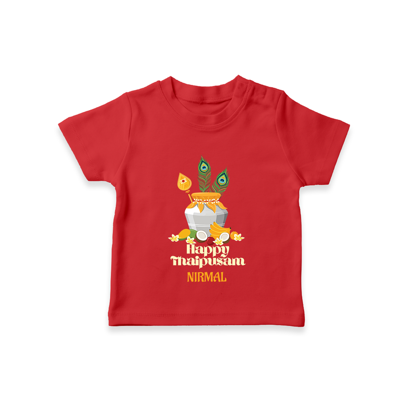 Happy Thaipusam - Customized T-Shirt For Kids With Name - RED - 0-5 Months Old (Chest 17")