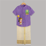 Muruga Devotional Shirt and Dhoti | Special Edition for Spiritual Occasions - ROYAL PURPLE - 0 - 6 Months Old (Chest-23") (Dhoti length-14")