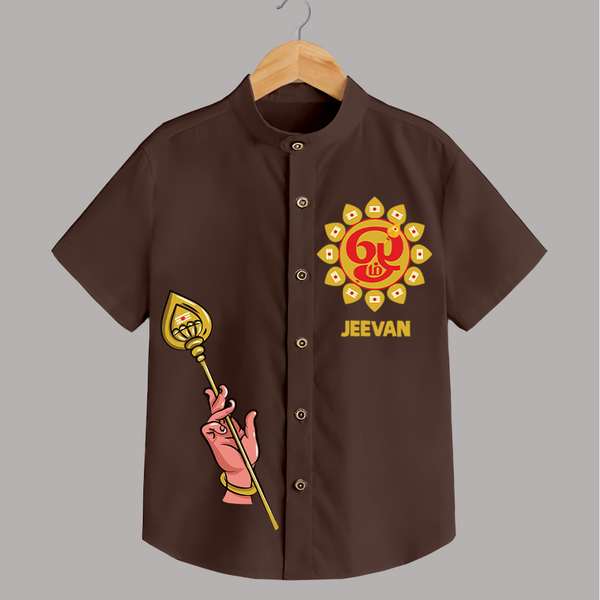 Muruga Divine Blessings Shirt | Auspicious Attire for Sacred Moments - CHOCOLATE BROWN - 0 - 6 Months Old (Chest 23")