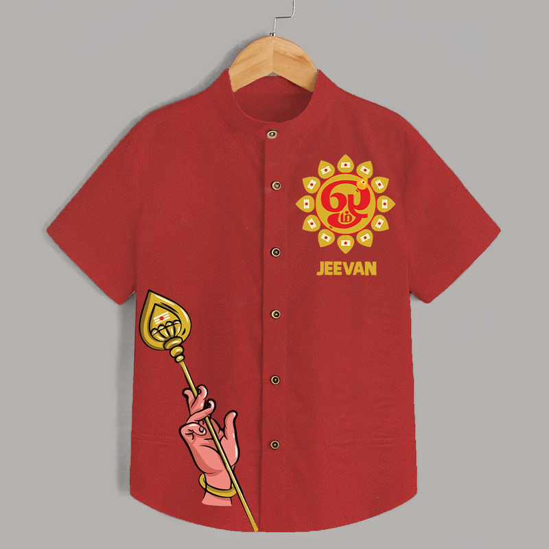 Om Imprinted Murugan Themed Customized Special Shirt For Kids - RED - 0 - 6 Months Old (Chest 23")