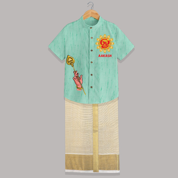 Muruga Divine Blessings Shirt and Dhoti | Auspicious Attire for Sacred Moments - AQUA GREEN - 0 - 6 Months Old (Chest-23") (Dhoti length-14")