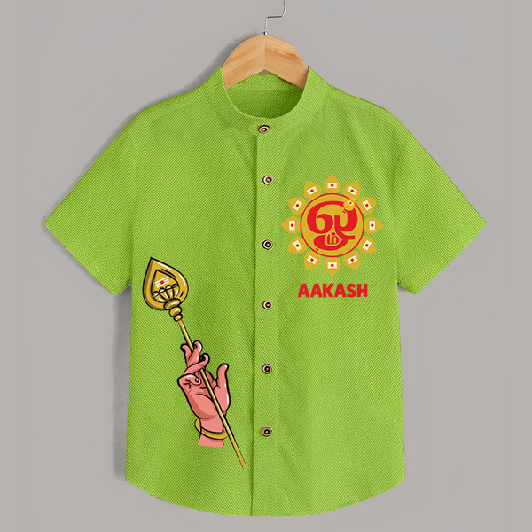 Muruga Divine Blessings Shirt | Auspicious Attire for Sacred Moments - LIME GREEN - 0 - 6 Months Old (Chest 23")
