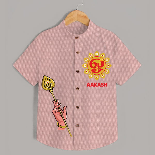 Muruga Divine Blessings Shirt | Auspicious Attire for Sacred Moments - PEACH - 0 - 6 Months Old (Chest 23")