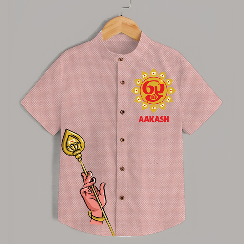 Om Imprinted Murugan Themed Customized Special Shirt For Kids