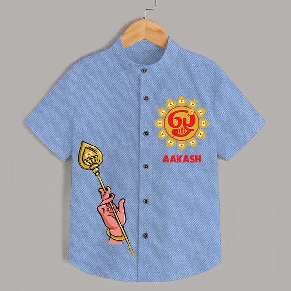 Muruga Divine Blessings Shirt | Auspicious Attire for Sacred Moments - SKY BLUE - 0 - 6 Months Old (Chest 23")
