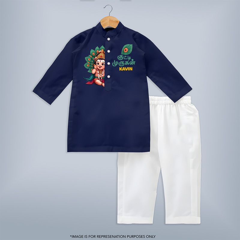 Muruga's Grace Kurta Set | Custom Design for Men's Traditional Wear - NAVY BLUE - 3 - 6 Months Old (Chest 24", Kurta Length 14'', Waist 19", Pant Length 14")