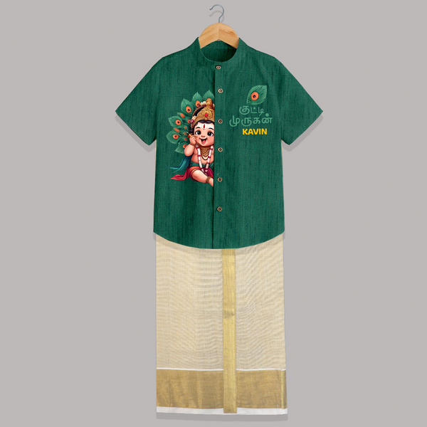 Muruga's Grace Shirt and Dhoti | Custom Design for Men's Traditional Wear - DARK GREEN - 0 - 6 Months Old (Chest-23") (Dhoti length-14")