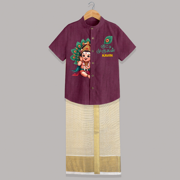 Muruga's Grace Shirt and Dhoti | Custom Design for Men's Traditional Wear - WINE - 0 - 6 Months Old (Chest-23") (Dhoti length-14")