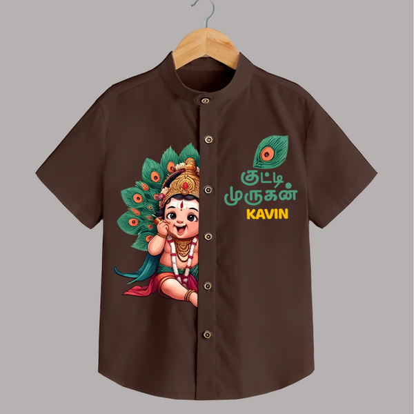 Muruga's Grace Shirt | Custom Design for Men's Traditional Wear - CHOCOLATE BROWN - 0 - 6 Months Old (Chest 23")