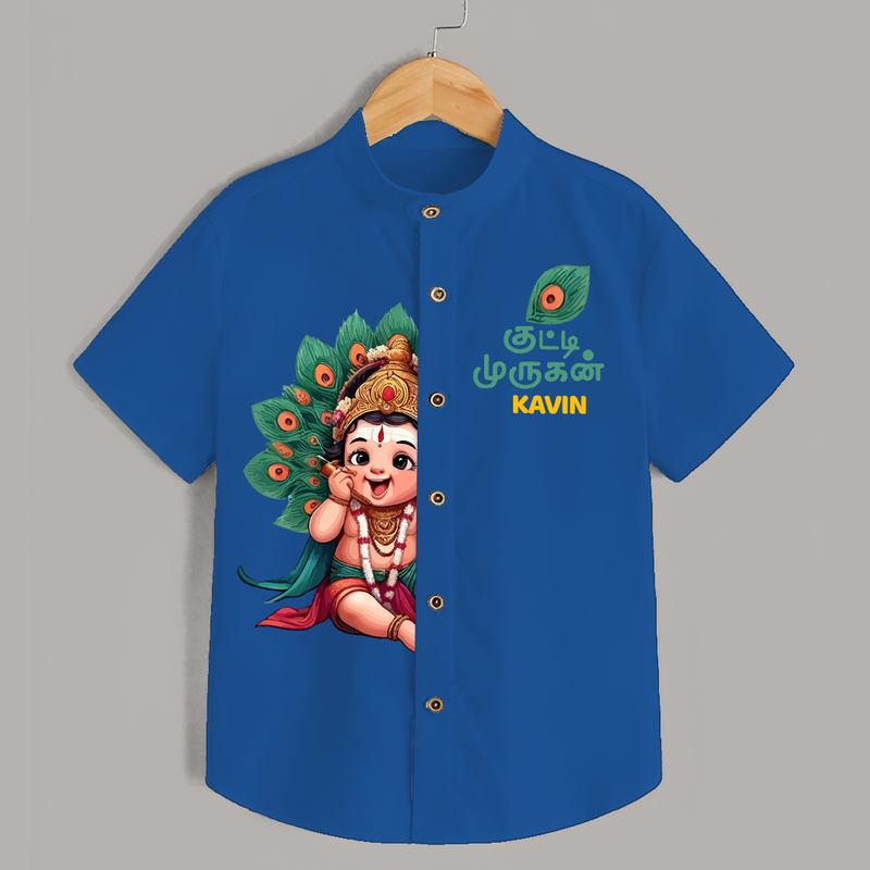 Kutty Murugan Imprinted Murugan Themed Customized Special Shirt For Kids - COBALT BLUE - 0 - 6 Months Old (Chest 23")