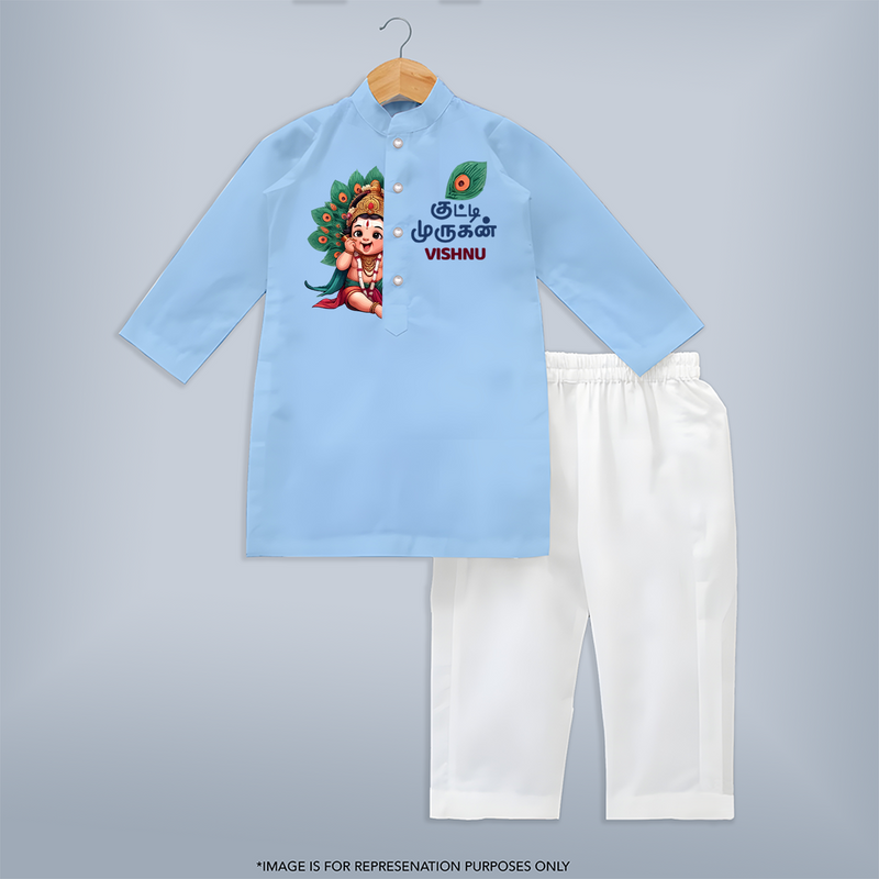 Muruga's Grace Kurta Set | Custom Design for Men's Traditional Wear - BABY BLUE - 3 - 6 Months Old (Chest 24", Kurta Length 14'', Waist 19", Pant Length 14")