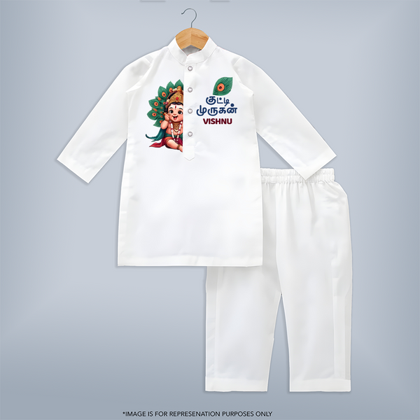 Muruga's Grace Kurta Set | Custom Design for Men's Traditional Wear - WHITE - 3 - 6 Months Old (Chest 24", Kurta Length 14'', Waist 19", Pant Length 14")