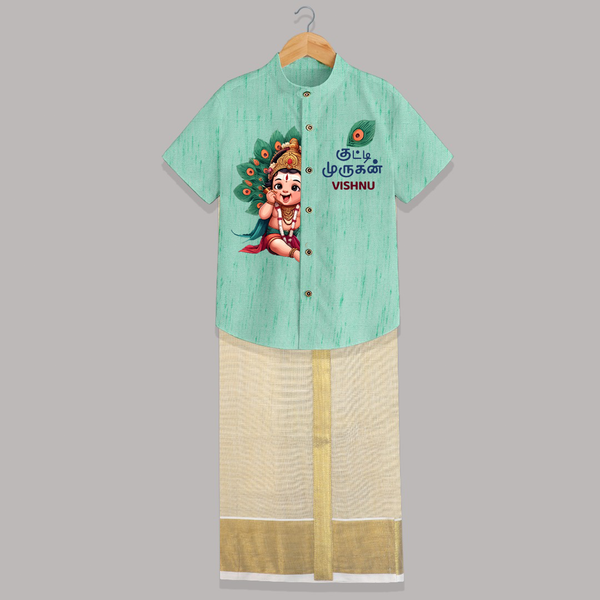 Muruga's Grace Shirt and Dhoti | Custom Design for Men's Traditional Wear - AQUA GREEN - 0 - 6 Months Old (Chest-23") (Dhoti length-14")