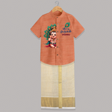 Muruga's Grace Shirt and Dhoti | Custom Design for Men's Traditional Wear - ORANGE - 0 - 6 Months Old (Chest-23") (Dhoti length-14")