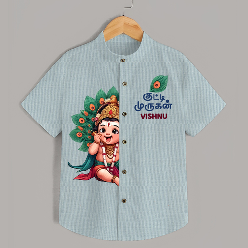 Kutty Murugan Imprinted Murugan Themed Customized Special Shirt For Kids