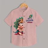 Kutty Murugan Imprinted Murugan Themed Customized Special Shirt For Kids - PEACH - 0 - 6 Months Old (Chest 23")