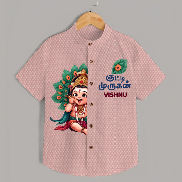 Muruga's Grace Shirt | Custom Design for Men's Traditional Wear - PEACH - 0 - 6 Months Old (Chest 23")