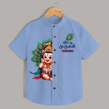 Kutty Murugan Imprinted Murugan Themed Customized Special Shirt For Kids - SKY BLUE - 0 - 6 Months Old (Chest 23")