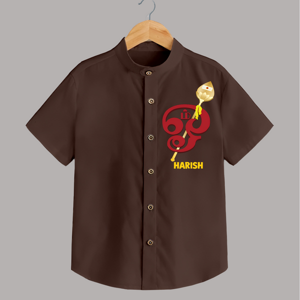 Muruga's Warrior Spirit Shirt | Embodying Valor and Wisdom - CHOCOLATE BROWN - 0 - 6 Months Old (Chest 23")