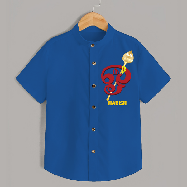 Muruga's Warrior Spirit Shirt | Embodying Valor and Wisdom - COBALT BLUE - 0 - 6 Months Old (Chest 23")