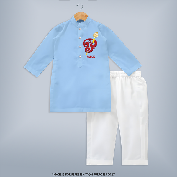 Muruga's Warrior Spirit Kurta Set | Embodying Valor and Wisdom - BABY BLUE - 3 - 6 Months Old (Chest 24", Kurta Length 14'', Waist 19", Pant Length 14")