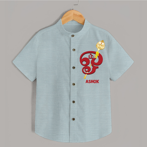 Muruga's Warrior Spirit Shirt | Embodying Valor and Wisdom - ARCTIC BLUE - 0 - 6 Months Old (Chest 23")