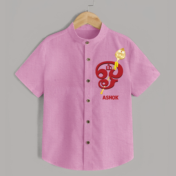 Muruga's Warrior Spirit Shirt | Embodying Valor and Wisdom - BABY PINK - 0 - 6 Months Old (Chest 23")