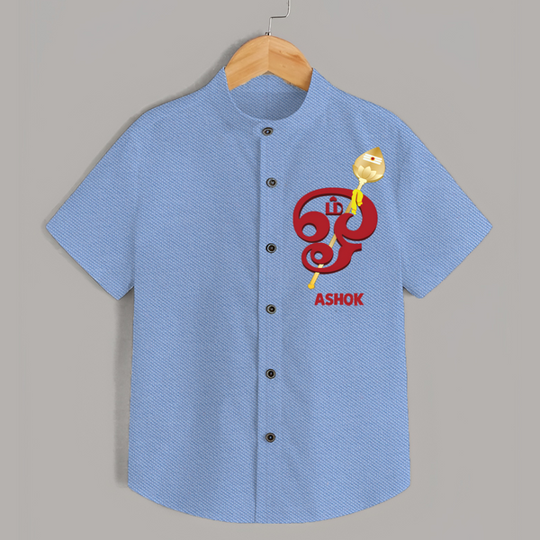 Muruga's Warrior Spirit Shirt | Embodying Valor and Wisdom - SKY BLUE - 0 - 6 Months Old (Chest 23")