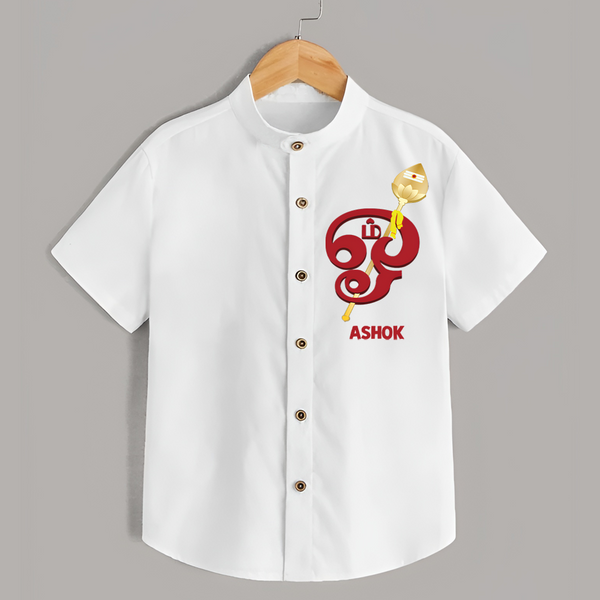Muruga's Warrior Spirit Shirt | Embodying Valor and Wisdom - WHITE - 0 - 6 Months Old (Chest 23")